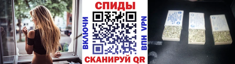 Бутират Butirat  Купить где  Руза 