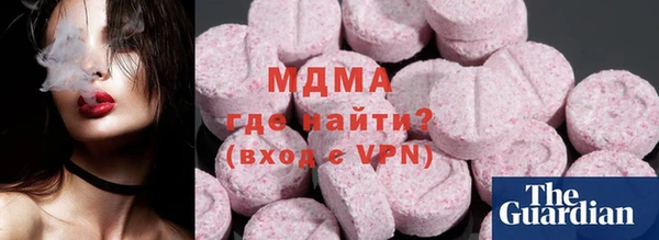 мяу мяу мука Медвежьегорск