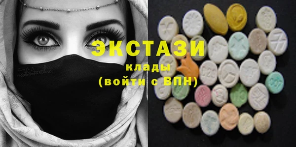 МДПВ Мегион