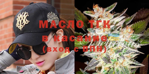 мяу мяу мука Медвежьегорск