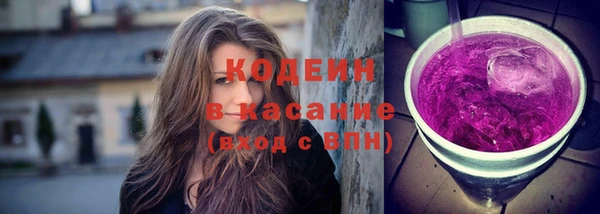 МДПВ Мегион