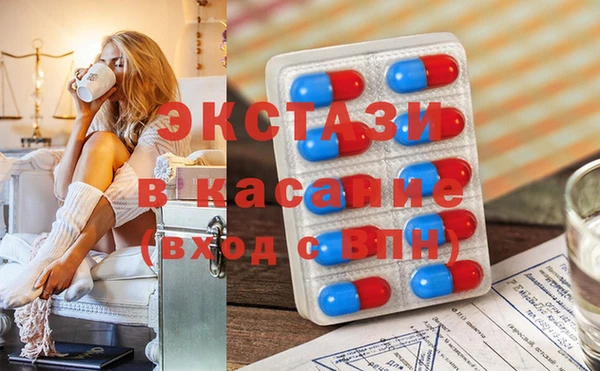 МДПВ Мегион