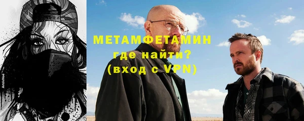 МДПВ Мегион