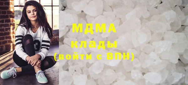 каннабис Медногорск
