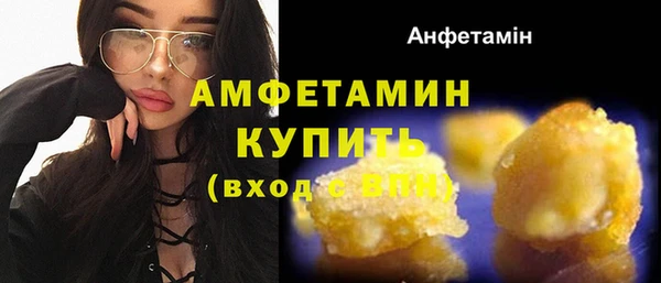 каннабис Медногорск