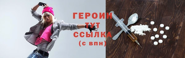 МДПВ Мегион