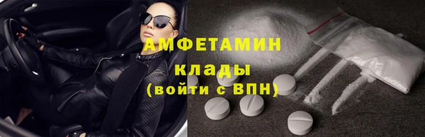 МДПВ Мегион