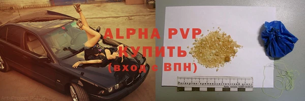 каннабис Медногорск