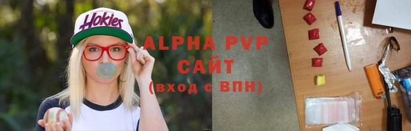 мяу мяу мука Медвежьегорск
