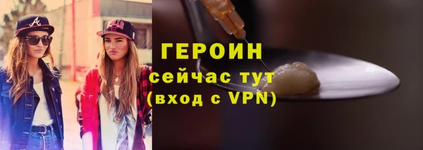 мяу мяу мука Медвежьегорск