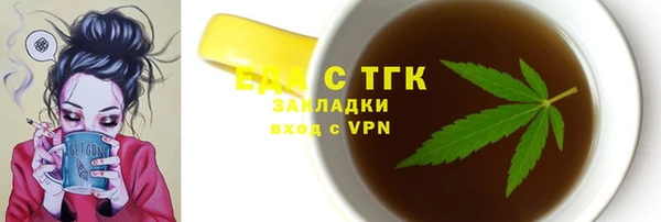 МДПВ Мегион