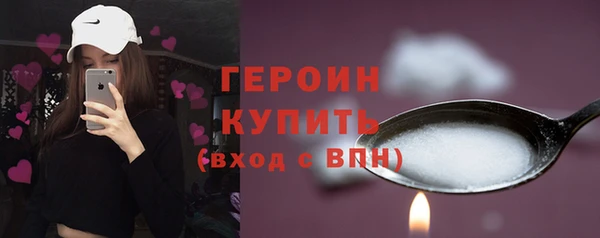 МДПВ Мегион