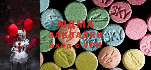 мяу мяу мука Медвежьегорск