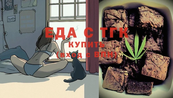 МДПВ Мегион