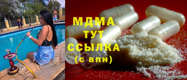 мяу мяу мука Медвежьегорск