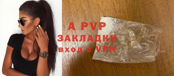 каннабис Медногорск