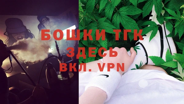 мяу мяу мука Медвежьегорск
