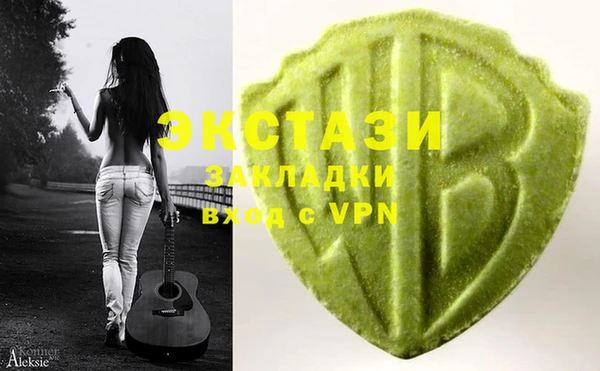 МДПВ Мегион
