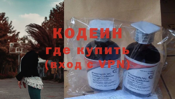 каннабис Медногорск