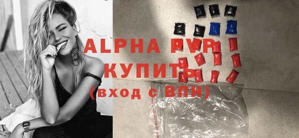 мяу мяу мука Медвежьегорск
