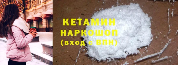 МДПВ Мегион