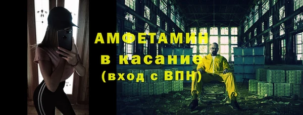 МДПВ Мегион
