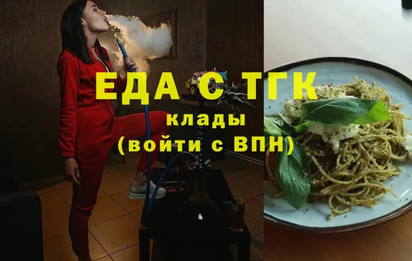 МДПВ Мегион