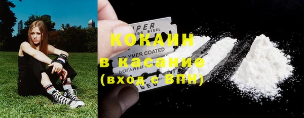 каннабис Медногорск