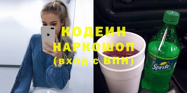 мяу мяу мука Медвежьегорск