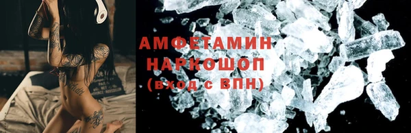 МДПВ Мегион