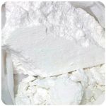 Кокаин Перу  Cocaine Peru VHQ в Рузе