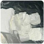 Кокаин Колумбия  Cocaine Colombia  VHQ 99% (fishscale) в Рузе