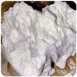 Кокаин Боливия Cocaine Bolivia  VHQ 97,1% в Рузе